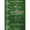 Mutûn Tâlib Al-'Ilm: Les Leçons pour l'Ensemble de la Communauté [Format Poche - Bilingue]