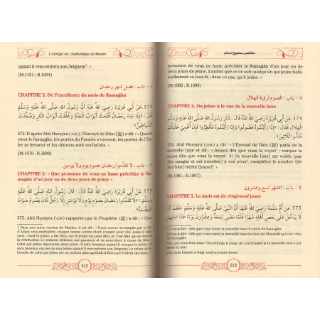 L'abrégé de l'authentique de Muslim (Sahih Muslim) [Français-Arabe]