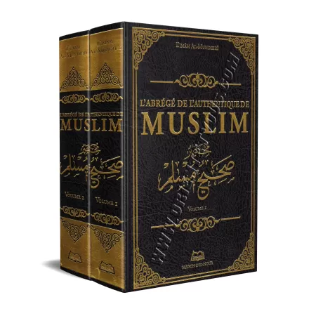 L'abrégé de l'authentique de Muslim (Sahih Muslim) [Français-Arabe]