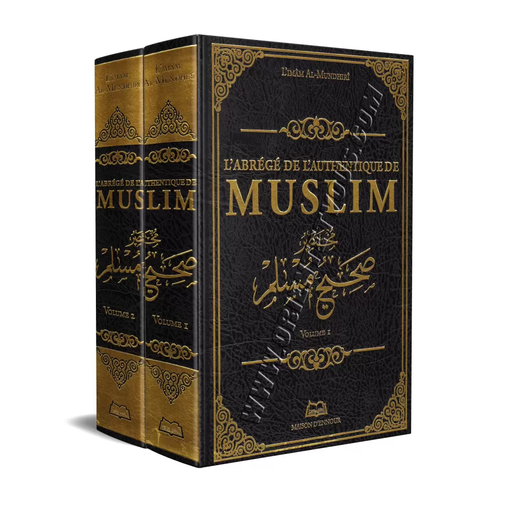 L'abrégé de l'authentique de Muslim (Sahih Muslim) [Français-Arabe]