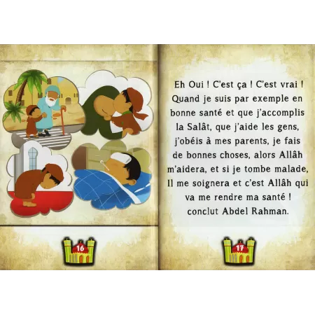 Histoire du Soir: Allah est mon Seigneur