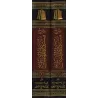 Explication de Mishkât al-Masâbîh [al-'Uthaymîn]/شرح مشكاة المصابيح - العثيمين