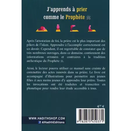 J'apprends à Prier comme le Prophète [Version Fille]