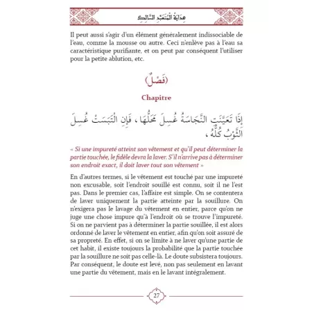 Hidâyat al-Muta‘abbid as-Sâlik (Le Guide du Dévot qui chemine sur la Voie) [Fiqh Mâlikite]