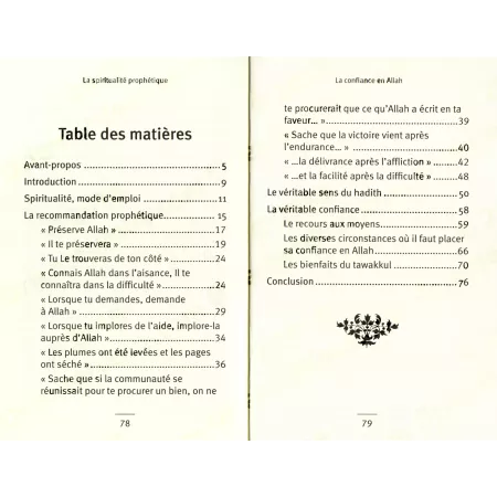 La Confiance absolue en Allah (At-Tawakkul)