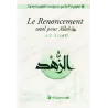 Pack "La Spiritualité Enseignée par le Prophète ﷺ"