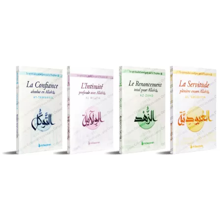 Pack "La Spiritualité Enseignée par le Prophète ﷺ"