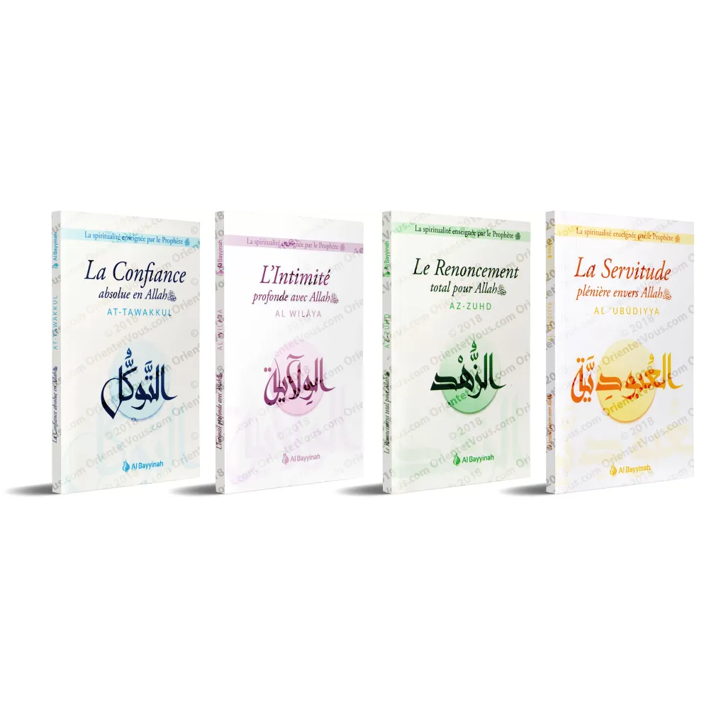 Pack "La Spiritualité Enseignée par le Prophète ﷺ"