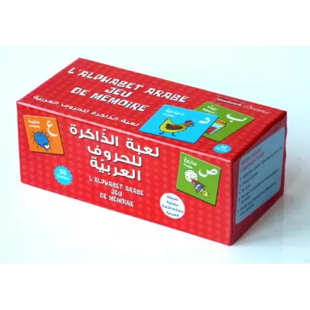 L'alphabet arabe : Jeu de mémoire des lettres arabes (56 cartes)