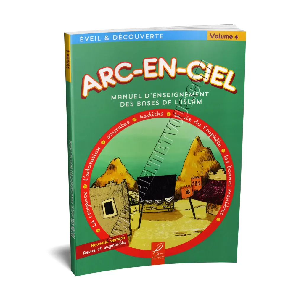 Arc-en-Ciel volume 4 [Nouvelle Version]
