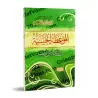 Invitation au bon comportement/الموعظة الحسنة في الأخلاق الحسنة