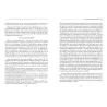 Les Histoires des Prophètes [Nouvelle édition avec référencement et cartes]