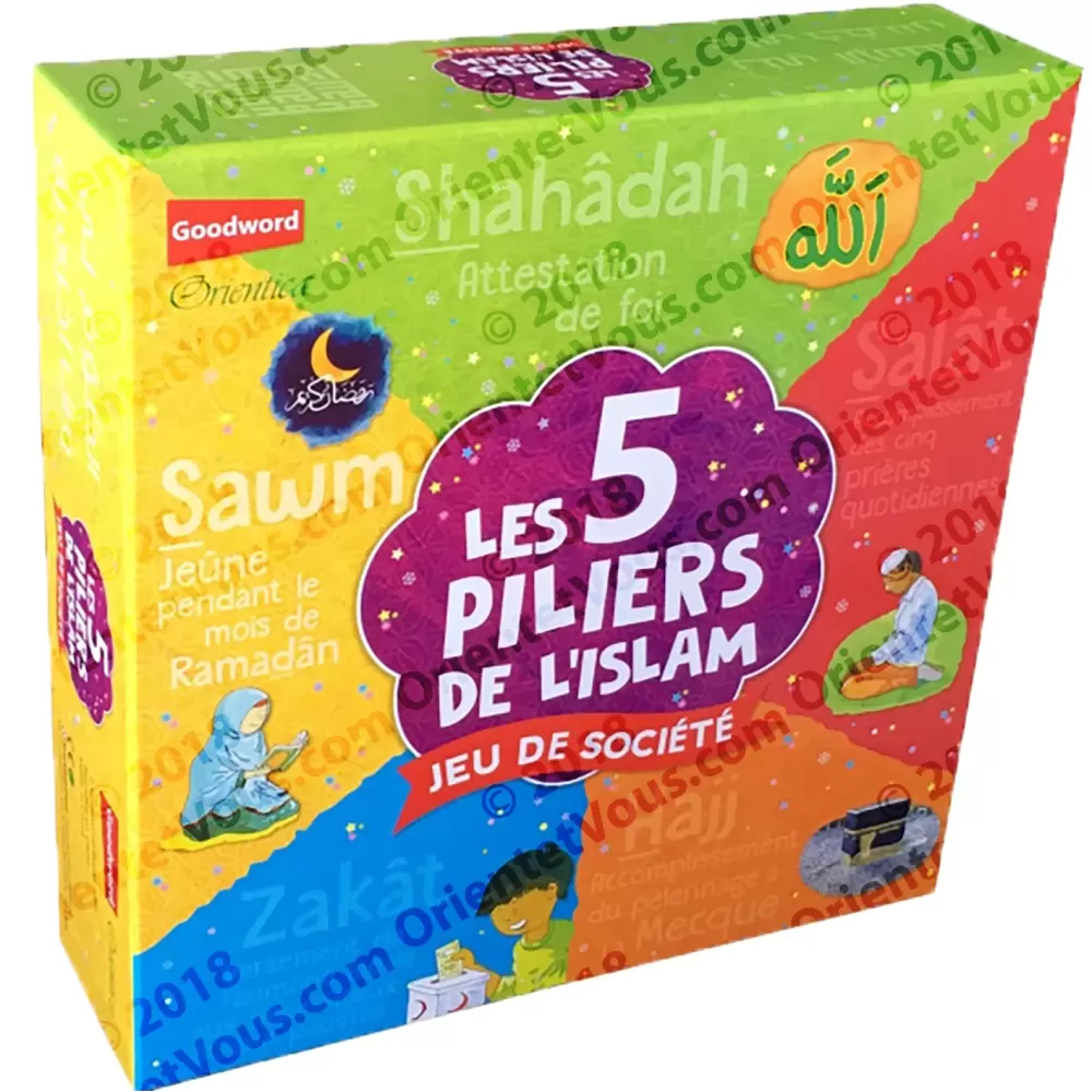 Les 5 piliers de l'Islam: Le Jeu Les 5 piliers de l'Islam: Le Jeu