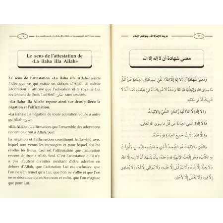 Les Conditions de "La Ilaha Illa Allah" et les Annulatifs de l'Islam