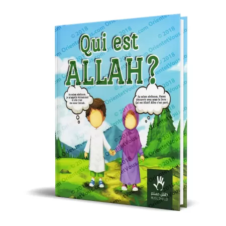 Qui est Allah ? (Livre pour enfants)