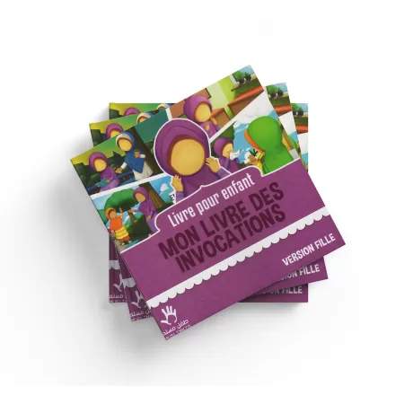 Mon Livre des Invocations - Version Fille (Livre pour enfants)