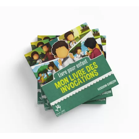 Mon Livre des Invocations - Version Garçon (Livre pour enfants)