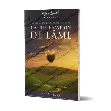 La Purification de l'Âme [Abd ar-Razzâq al-'Abbâd]