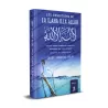 Les Conditions de LA ILAHA ILLA ALLAH [Explication de Cheikh 'Oubayd Al-Jâbirî]
