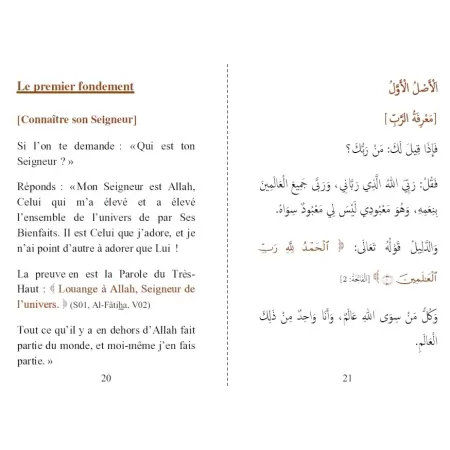 Mutûn Tâlib Al-'Ilm: Les Trois Fondements et Leurs Preuves [Format Poche - Bilingue]