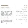 Mutûn Tâlib Al-'Ilm: Les Trois Fondements et Leurs Preuves [Format Poche - Bilingue]