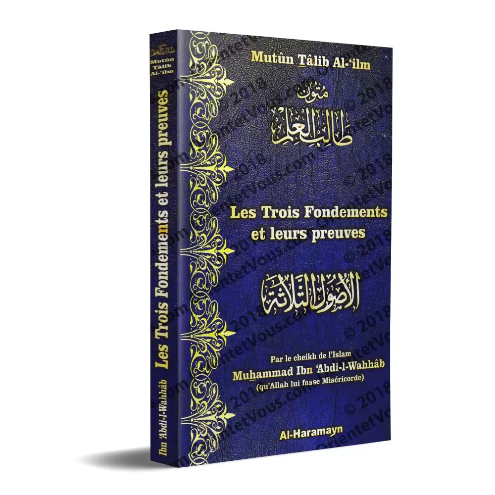Mutûn Tâlib Al-'Ilm: Les Trois Fondements et Leurs Preuves [Format Poche - Bilingue]