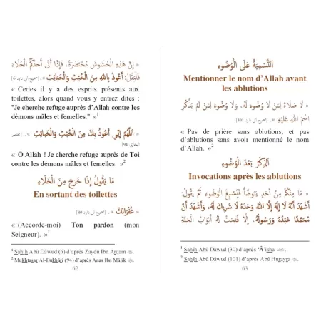 Sahîh Al-Adhkâr "L'Authentique des Rappels" [Format Poche - Bilingue]