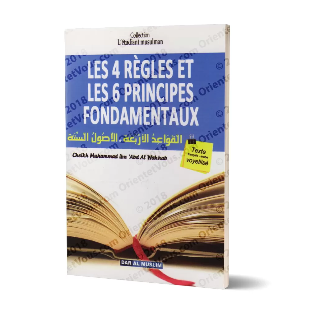 Les 4 Règles et Les 6 Principes Fondamentaux [Format Poche - Bilingue]
