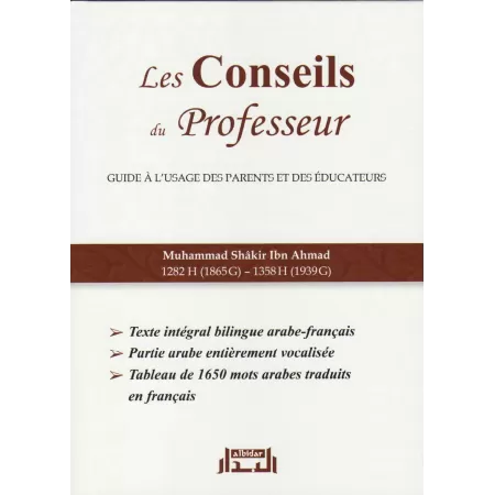 Les conseils du Professeur [Edition Bilingue]