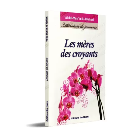 Les Mères des Croyants