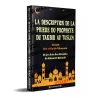 La description de la prière du Prophète [Al-'Uthaymîn]