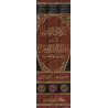 Irshâd al-Qârî, le Fiqh des 4 imams tiré de Sahîh al-Bukhârî/إرشاد القاري إلى فقه الأئمة الأربعة من صحيح البخاري