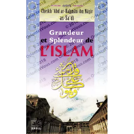 Epîtres de cheikh as-Sa'dî