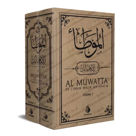 Al-Muwatta' de l'Imam Mâlik Ibn Anas [Edition Bilingue]