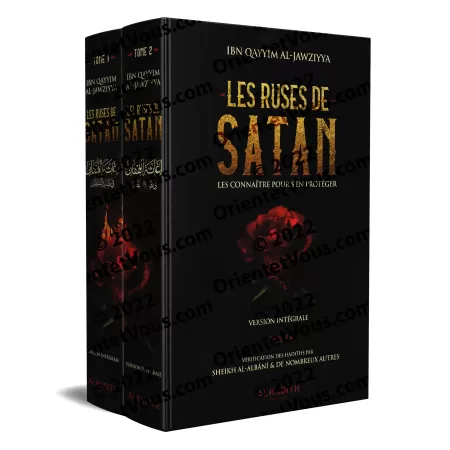 Les ruses de satan [Ibn Qayyim - Version Intégrale]