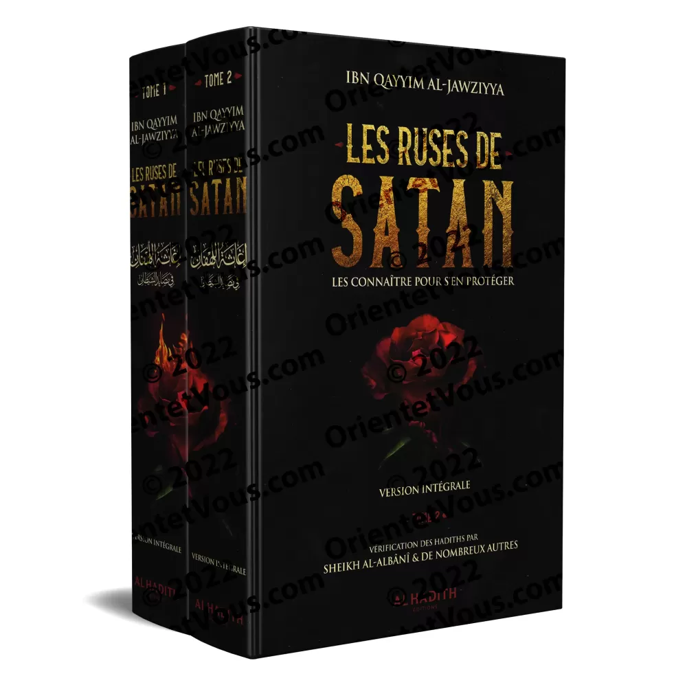 Les ruses de satan [Ibn Qayyim - Version Intégrale]