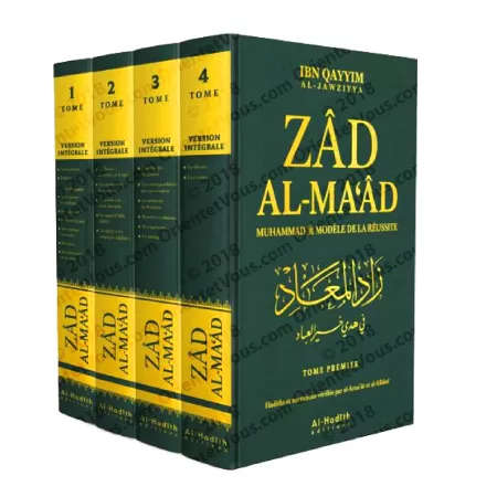 Zâd al-Ma'âd: Muhammad ﷺ Modèle de la Réussite [Version Intégrale]