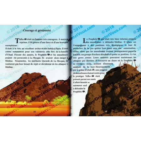 Talha Ibn Ubaidullah [Livre pour enfants]