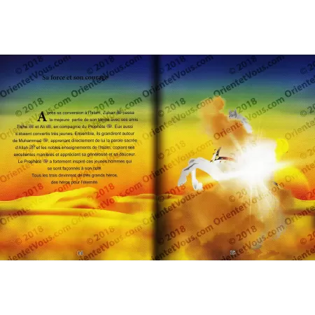 Zubair Ibn al-Awwam [Livre pour enfants] 