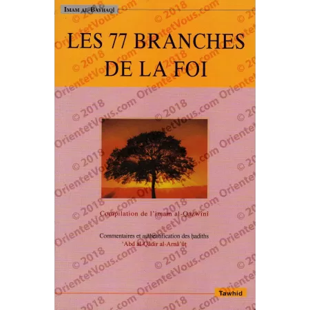 Les 77 Branches De La Foi