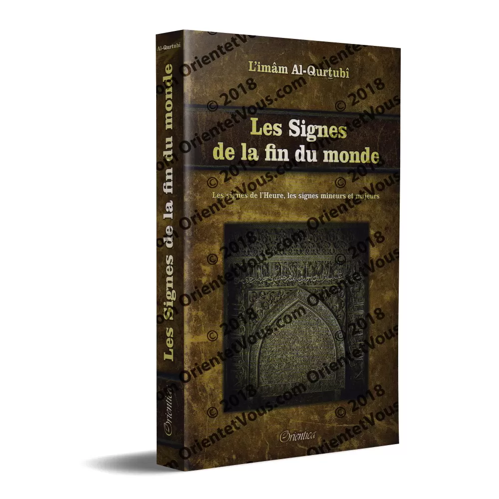 Les signes de la fin du Monde [al-Qurtubî]