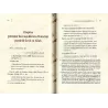 Le Livre Du Tawhid [Commentaires et authentification par al-Arnâ'out]