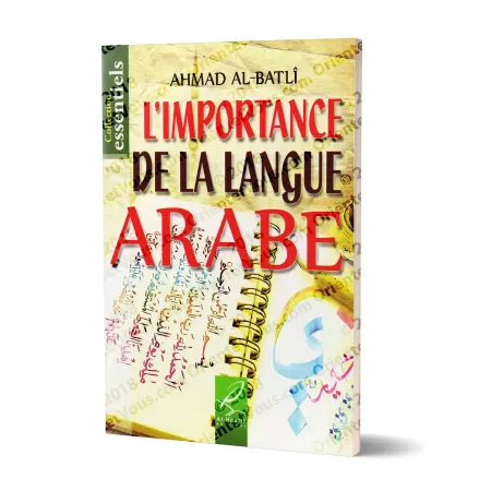 L'importance de la langue Arabe