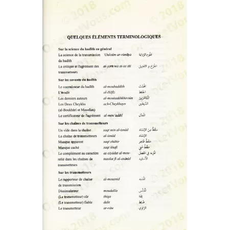 Précis des Sciences du Hadith