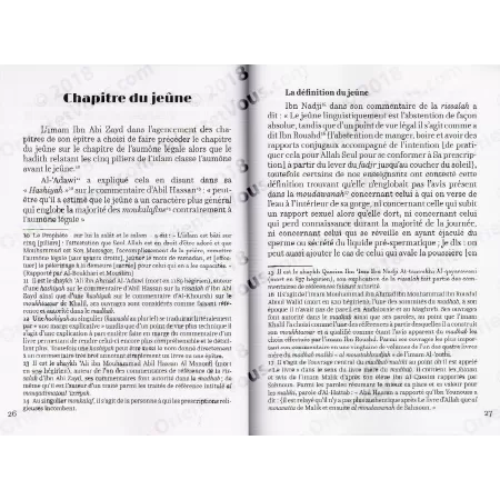 Explication du Chapitre du Jeûne de l'Epître d'Ibn Abî Zayd Al Qayrawânî