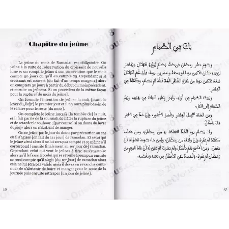 Explication du Chapitre du Jeûne de l'Epître d'Ibn Abî Zayd Al Qayrawânî