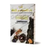 Explication du Chapitre du Jeûne de l'Epître d'Ibn Abî Zayd Al Qayrawânî