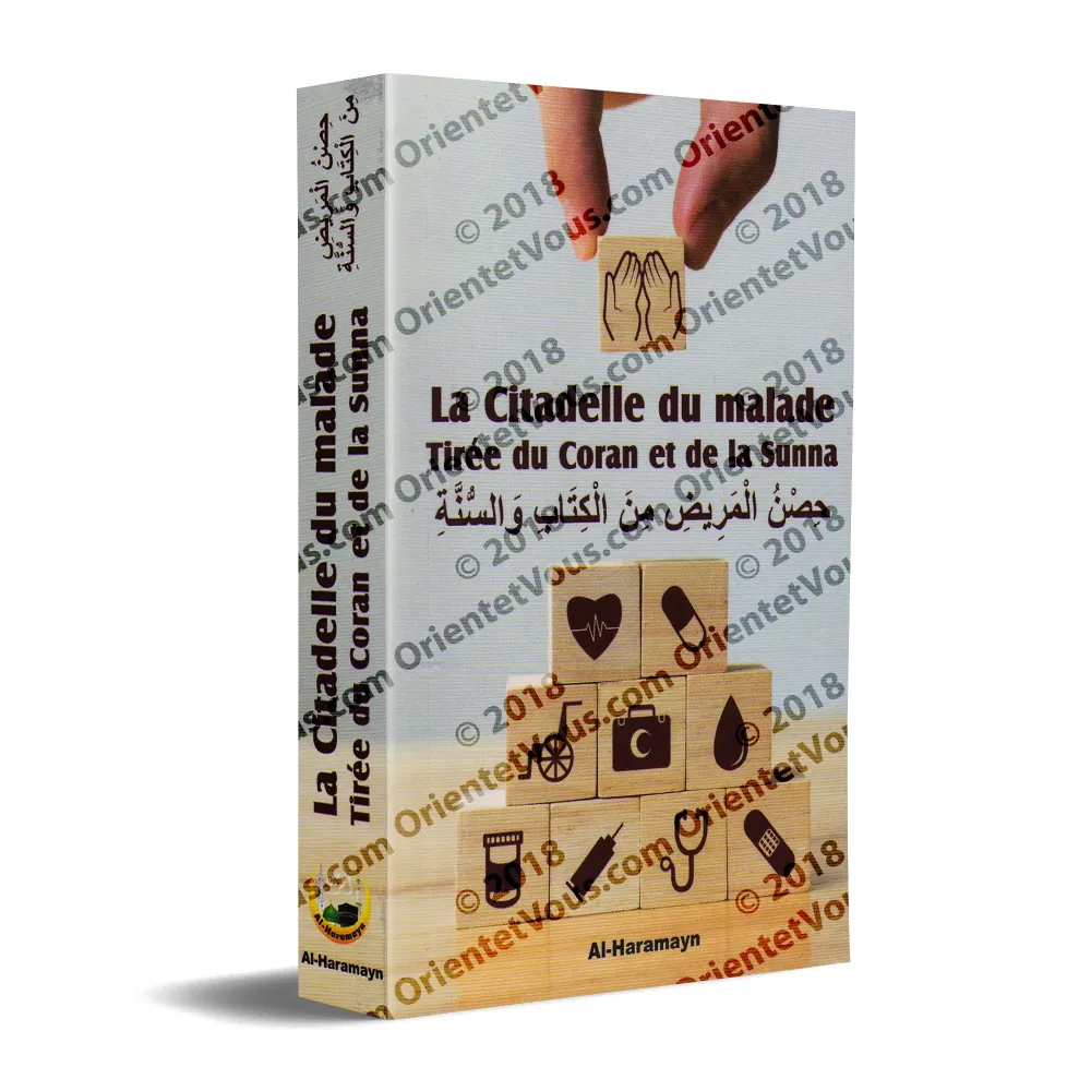 La Citadelle du malade