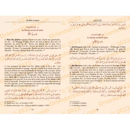 La Véritable éducation [al-Adab al-Mufrad] de l'imam al-Bukhârî